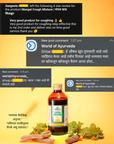 Mangal Cough Mixture | मंगल कफ मिक्श्चर
