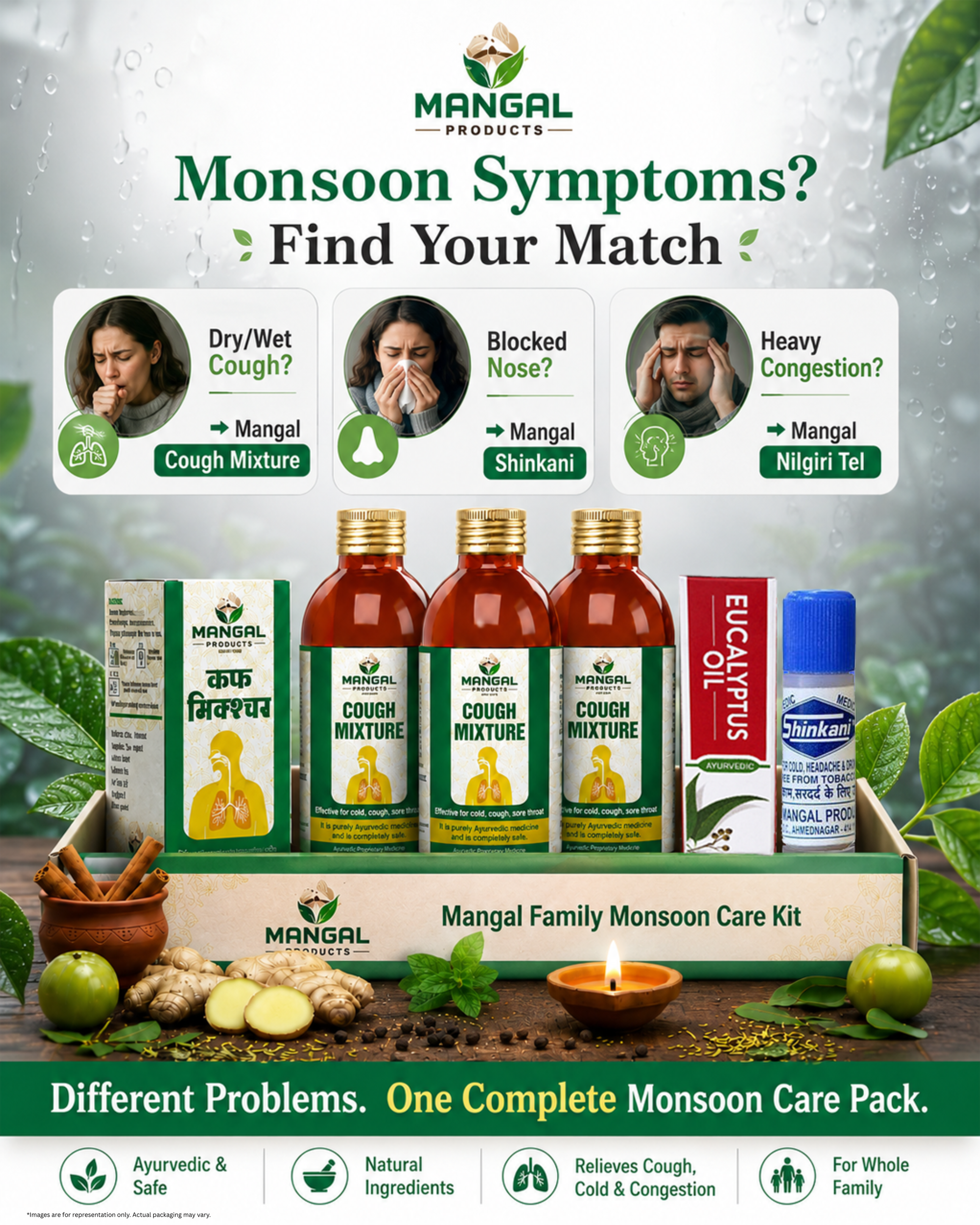 Mangal Family Monsoon Care Kit | मंगल फॅमिली मॉन्सून केअर किट