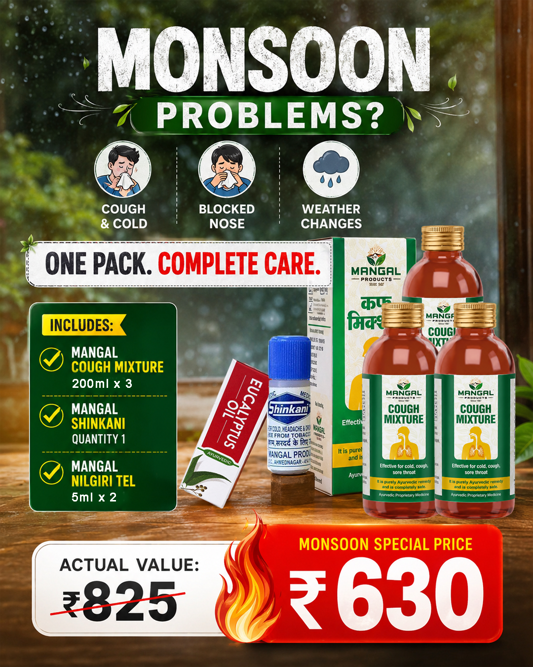 Mangal Family Monsoon Care Kit | मंगल फॅमिली मॉन्सून केअर किट